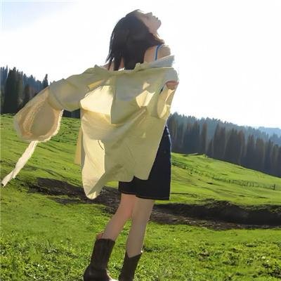 独活女子的推荐 第五季